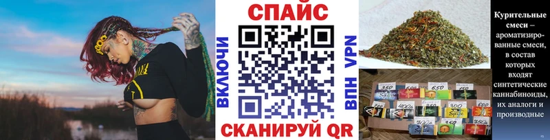 где купить наркоту  hydra вход  Бутират 1.4BDO  Окуловка 