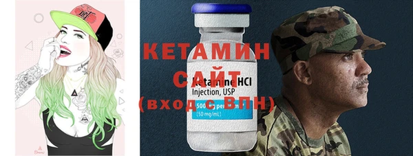 соль курить ск Белоозёрский