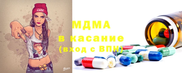 прущая мука Беломорск
