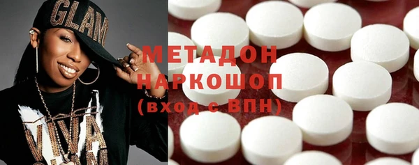 прущая мука Беломорск