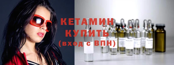 соль курить ск Белоозёрский