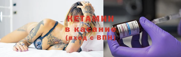 соль курить ск Белоозёрский