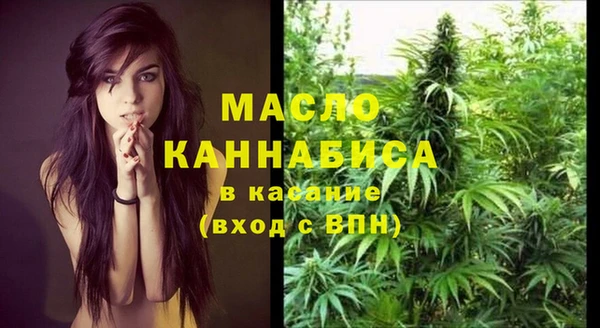 экстази Белокуриха