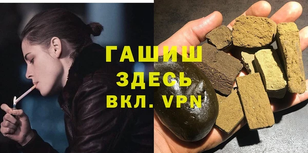 прущая мука Беломорск