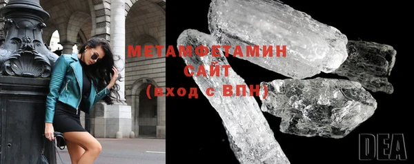 соль курить ск Белоозёрский