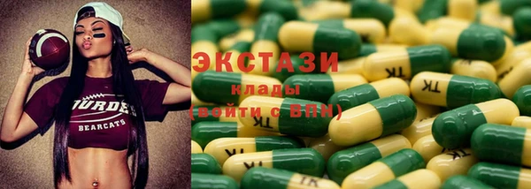 прущая мука Беломорск
