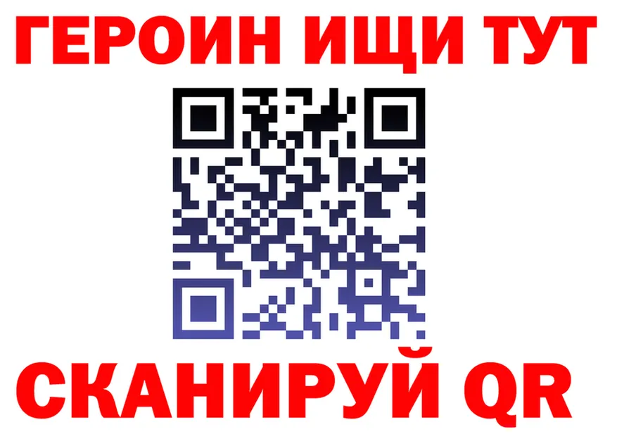 БУТИРАТ оксана зеркало darknet blacksprut Окуловка
