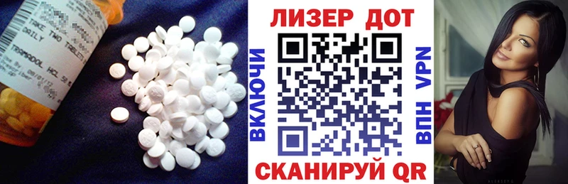 где купить наркоту  OMG онион  ЛСД экстази кислота  Окуловка 