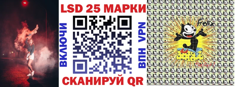закладки  Окуловка  Марки NBOMe 1,5мг 